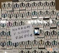 万达广场六安店买电子烟在那层卖