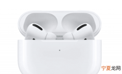 苹果通过购买AirPods和Beats提供免费AppleMusic