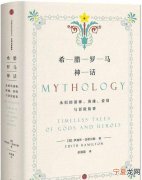宙斯夺权的作者是谁