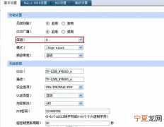 毕业了路由器怎么办