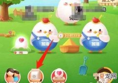 蚂蚁庄园应该如何才能领饲料