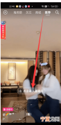 抖音怎么看直播