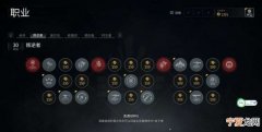 僵尸世界大战c4哪个键，逆战大都会僵尸王回血怎么回事