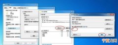 电脑该怎么才能共存两个窗口