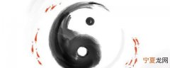 自己怎么开阴阳眼 自己开阴阳眼的方法是什么