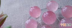 粉水晶的功效与作用盘点 粉水晶的功效与作用是什么