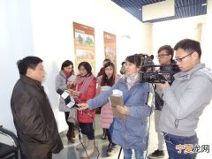 《中国的硅化木》展览在南京古生物博物馆举行