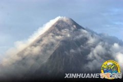 马荣火山的警戒级别由３级提升至４级