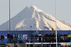 新西兰睡火山塔拉纳基山很可能在未来50年内爆发 威力足以摧毁整个北岛