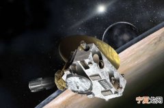 美国探测器“新视野号”25日起开始拍摄冥王星图像