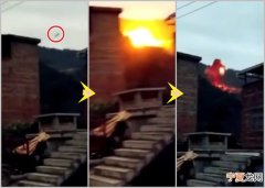 火箭发射残骸坠广西百色市德保县 传出巨响火光四射