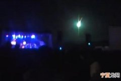 阿根廷夜空出现大火球