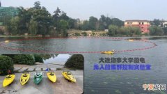中加研究者合作提出多无人艇协同控制的新方法