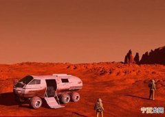 火星表面或含致命毒素 人类移居希望幻灭？