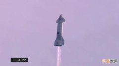 SpaceX成功发射星舰样板飞船SN10 并让它成功降落地球表面