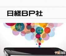 日本公司利用智能手机的无线功能开发出世界首个“智能钥匙”