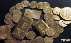 法国男子继承豪宅在家中发现重达100公斤黄金