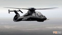 美国国防部投资了580亿美元在最终“烂尾”的武器项目 包括RAH-66卡曼契直升机