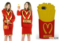 意大利品牌Moschino“薯条iPhone壳”被抨助长过胖风气