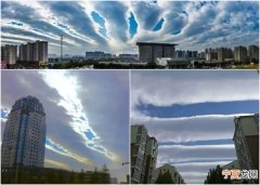 河南省安阳市、林州市等豫北地区净空出现“地震云”奇观