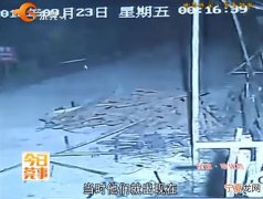 外星人的UFO？广东东莞小农庄凌晨出现一道不明柱状亮光 动物集体惨叫