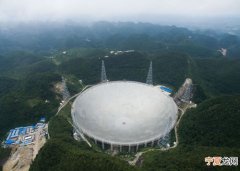 中国500米口径球面射电望远镜正式启用 成功接收到1351光年外脉冲星讯号