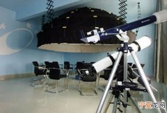 “仰望星空——波司登数字天文教室”落户德开小学