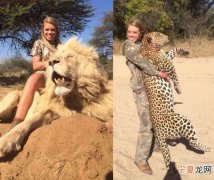 美国德州19岁少女在社交网炫耀自己猎杀非洲野生动物照片