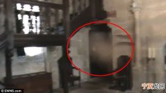 英国“捉鬼大师”Mark Vernon访著名鬼屋拍到疑似“幽灵”
