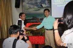 哈密翼龙重大发现与研究成果发布会