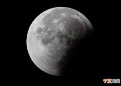 NASA 美国太空总署寻找有意收集月球表面岩石和泥土的私人企业