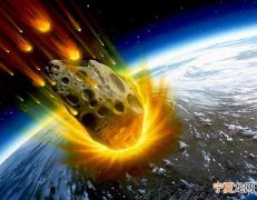 日本发现约2亿年前巨大陨石撞击地球的证据