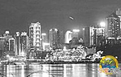 重庆市渝中区上空发现不明发光物