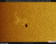 研究人员观测到巨大太阳黑子正在朝向地球 未来几天体积将逐渐增大