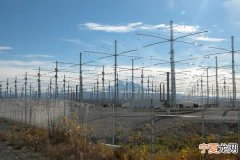 美国空军开展一项名为“高频主动极光研究项目”的气象武器研究