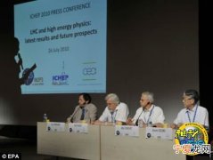 大型强子对撞机科学家称可能已经接近上帝粒子