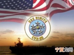 日本打算在2015年前把“月亮女神2”送上月球表面