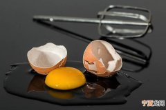 研究发现吃鸡蛋过多或过少均不利于心血管健康 每周吃3-6个为宜