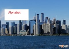 加拿大Alphabet智能城市计划 数据收集科技引起私隐忧虑